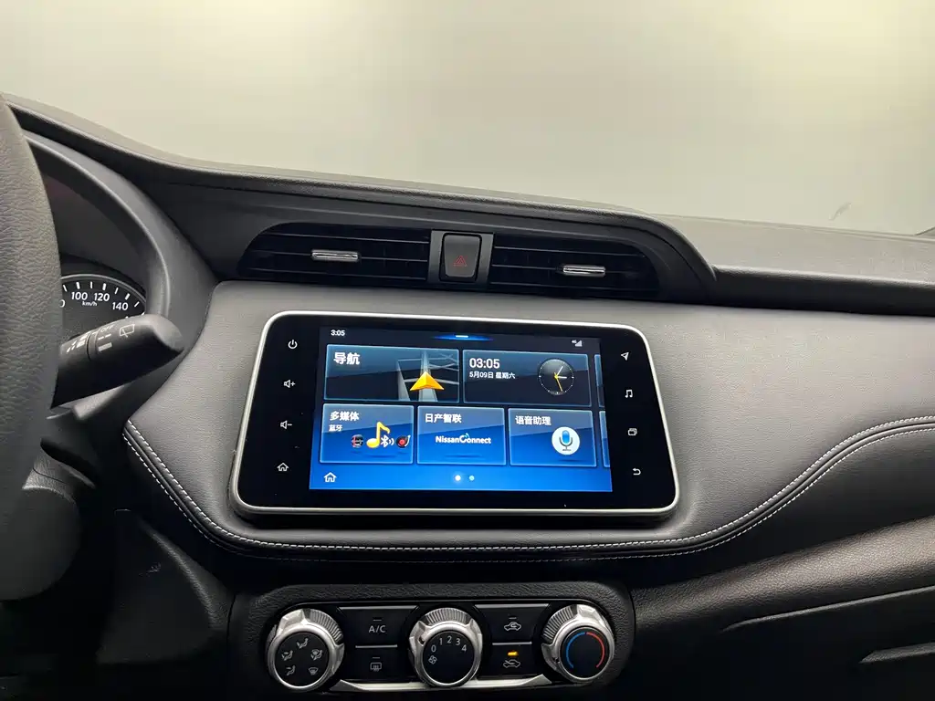 Jinke 2019 1.5L CVT Intelligent Deluxe Edition купить на сайте DeffCars