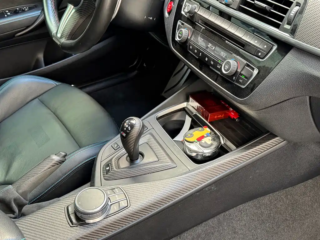 BMW M2 2020 M2 Thunder Seal Limited Edition купить на сайте DeffCars