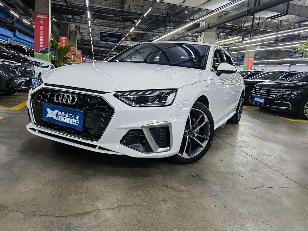 Audi A4L 2023 40 TFSI Fashionable and Dynamic купить на сайте DeffCars