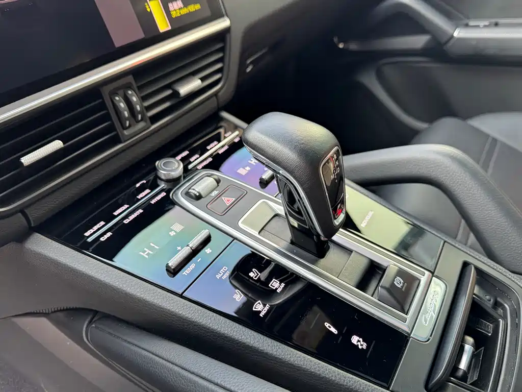 Cayenne New Energy 2021 Cayenne E-Hybrid 2.0T купить на сайте DeffCars