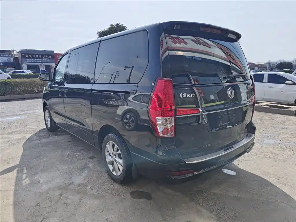 Lingzhi PLUS 2021 2.0L manual luxury model 7 seats купить на сайте DeffCars
