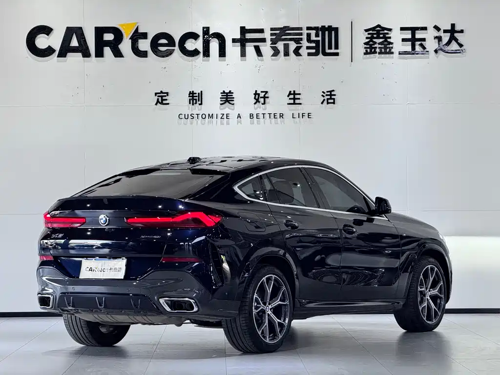 BMW X6 2023 xDrive40i M Sports Package купить на сайте DeffCars