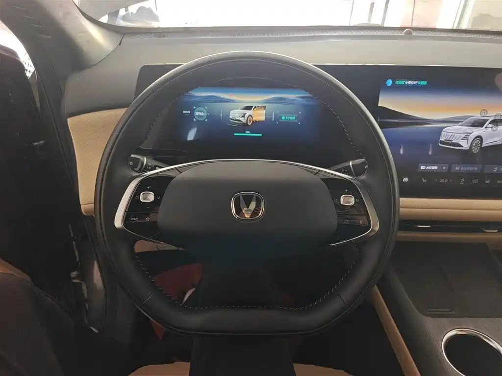 Changan CS75PLUS 2025 fourth generation 1.5T new Blue Whale smart exclusive model купить на сайте DeffCars