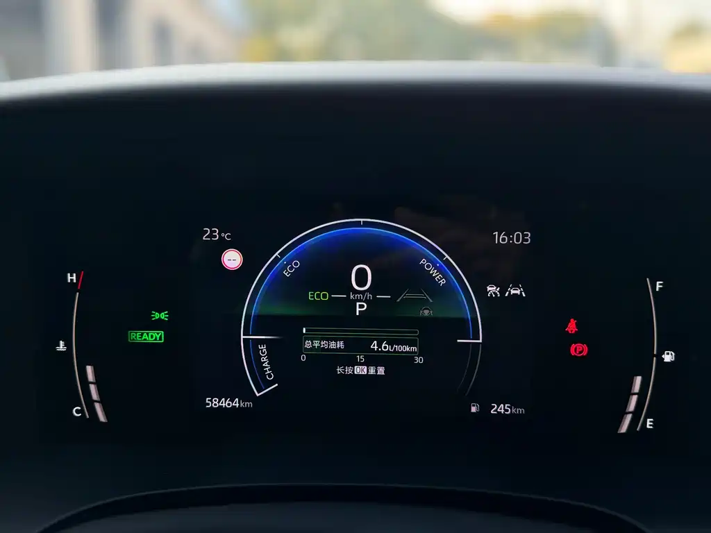 Camry 2024 Dual Engine 2.0HE Elite Edition купить на сайте DeffCars