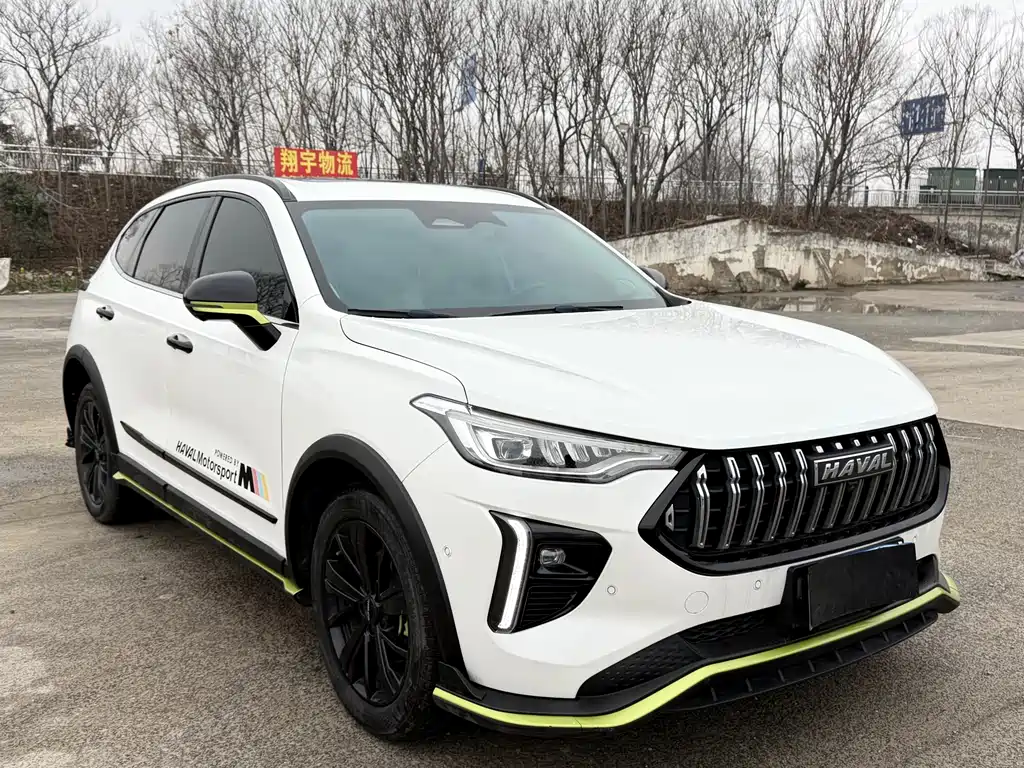 Haval Red Rabbit 2021 Engine Edition 1.5T Platinum Rabbit купить на сайте DeffCars