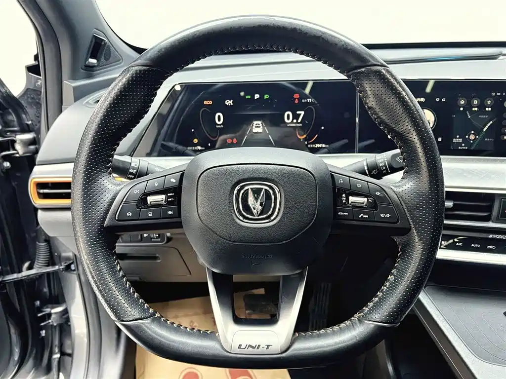 Changan UNI-T 2022 2.0T premium model купить на сайте DeffCars