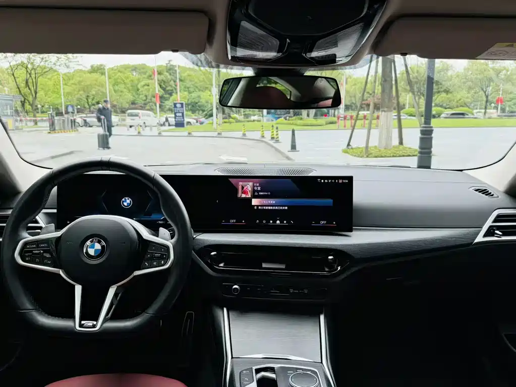 BMW 4 Series 2024 425i M Sports Package купить на сайте DeffCars