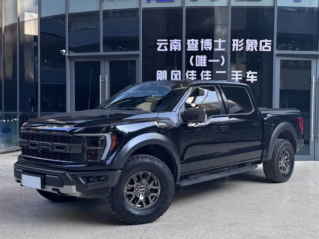 Ford F-150 Raptor 2023 3.5T Raptor купить на сайте DeffCars