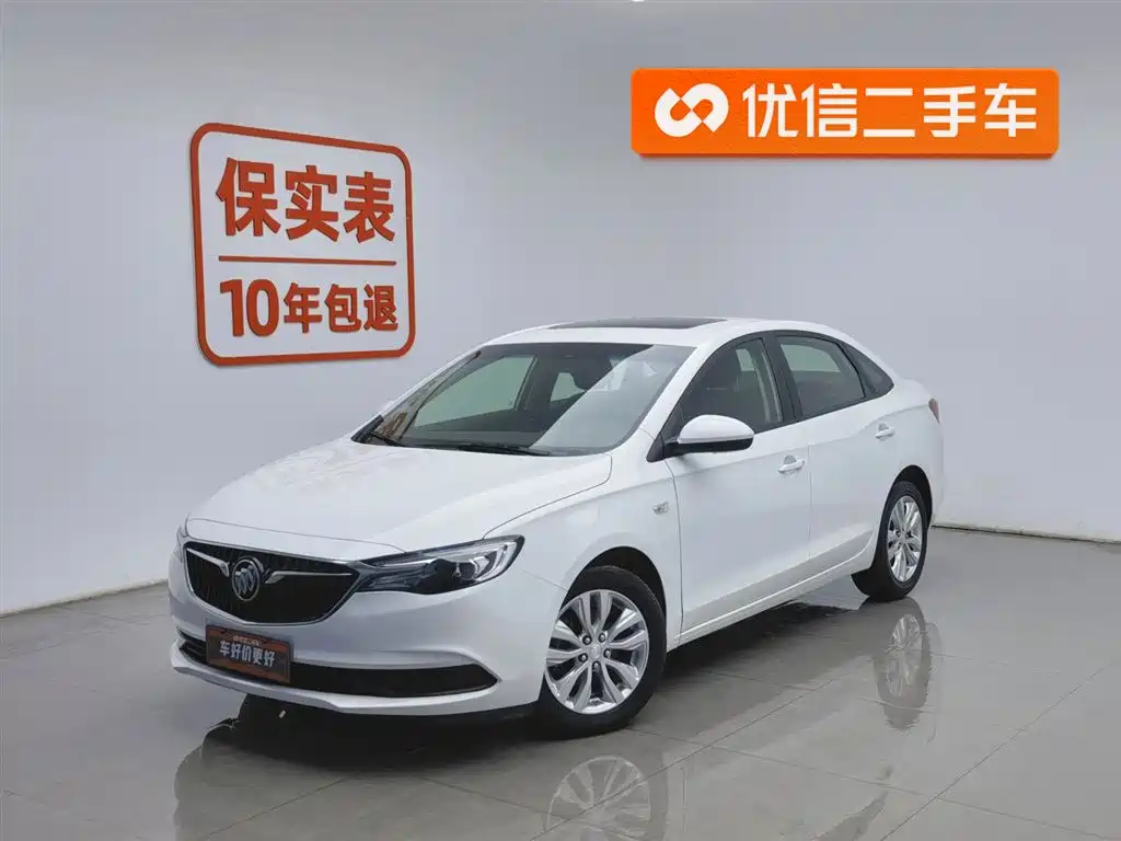 Yinglang 2021 model model 1.5L automatic elite model купить на сайте DeffCars