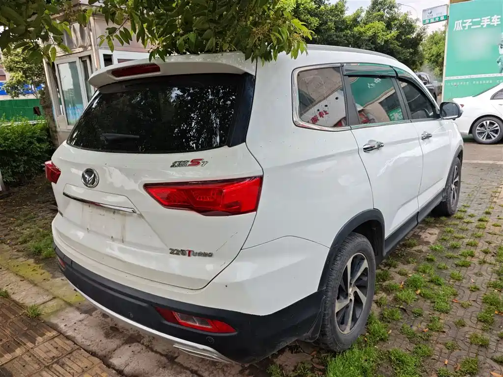 BAIC Magic Speed ​​S7 2018 1.5T automatic exclusive model купить на сайте DeffCars