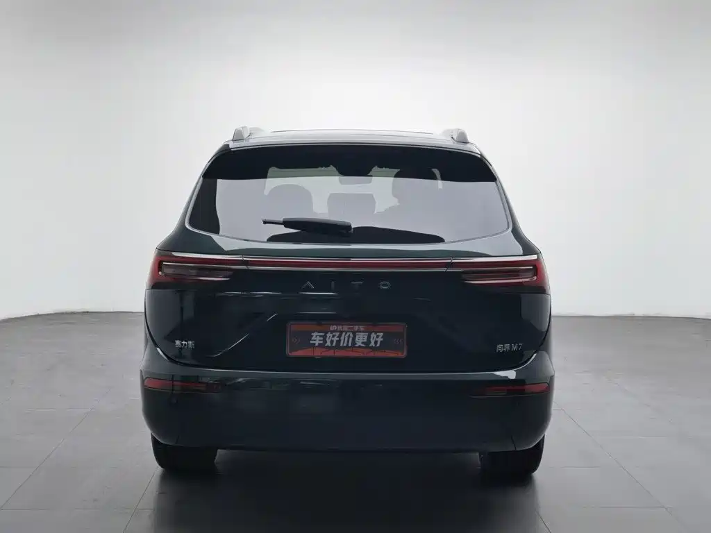 Wenjie M7 2024 1.5T Intelligent Driving Rear Drive Ultra Version 5 Seats купить на сайте DeffCars