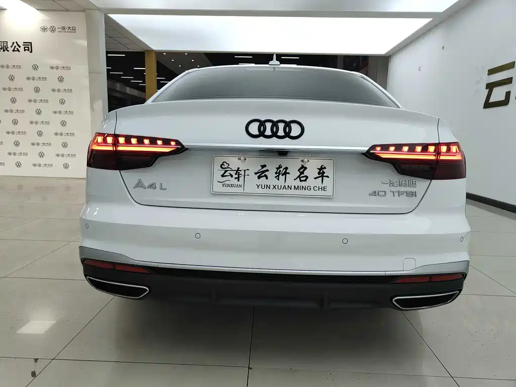Audi A4L 2024 40 TFSI Fashionable and Dynamic купить на сайте DeffCars