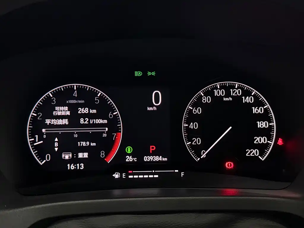 Honda XR-V 2023 facelift 1.5L CVT hot version купить на сайте DeffCars