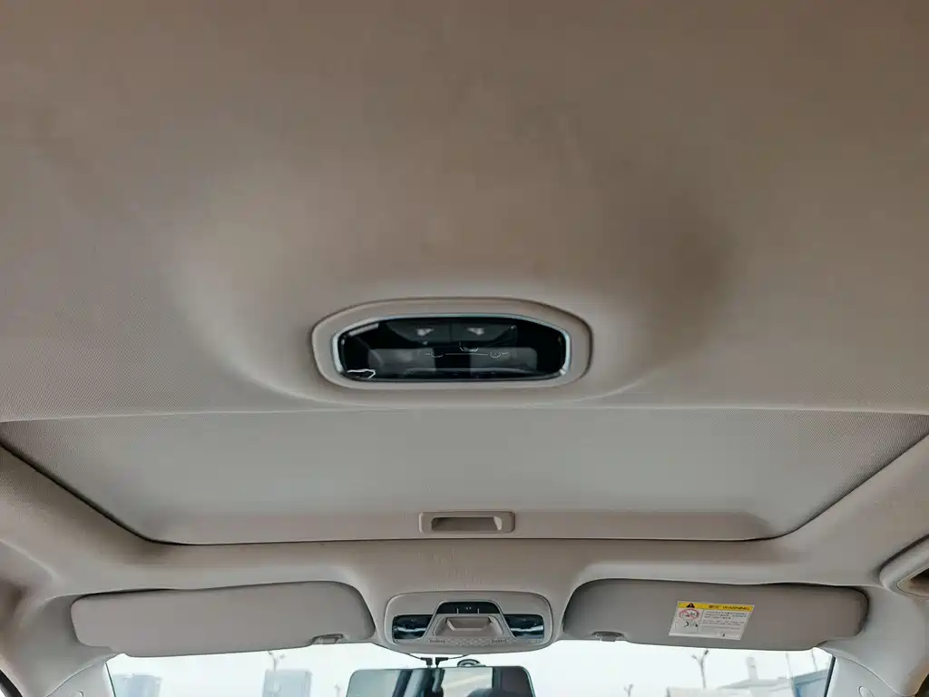 Emgrand 2020 1.5L CVT upward version купить на сайте DeffCars