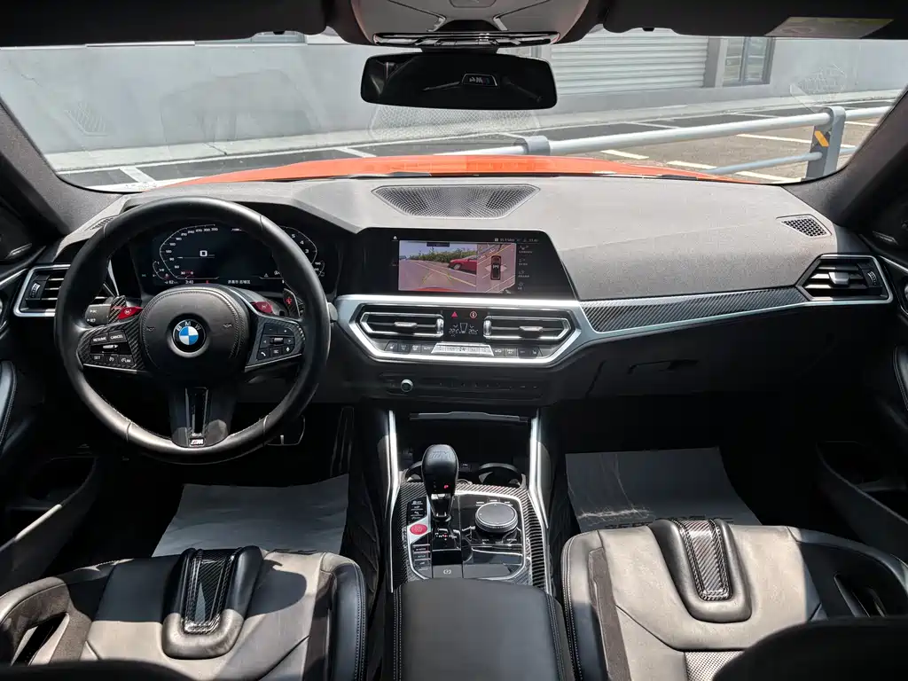 BMW M4 2022 M4 Coupe M xDrive M 50th Anniversary Exclusive Limited Edition купить на сайте DeffCars
