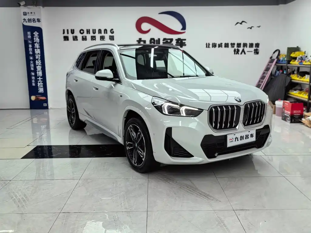BMW X1 2024 sDrive25Li M Sports Package купить на сайте DeffCars