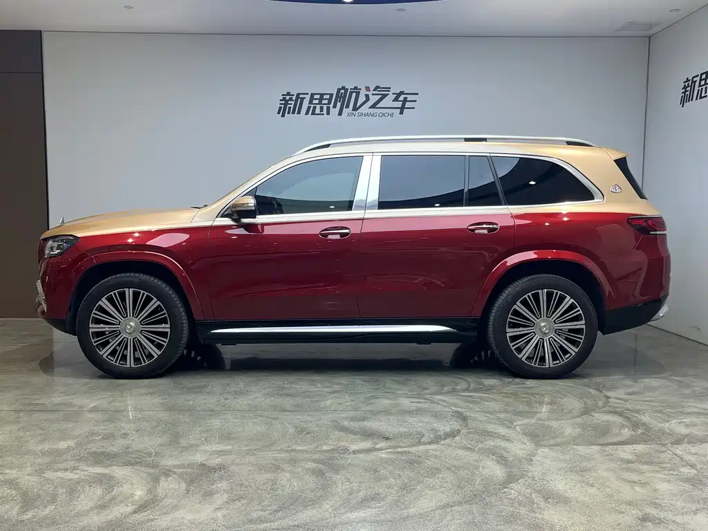 Maybach GLS 2022 GLS 480 4MATIC купить на сайте DeffCars