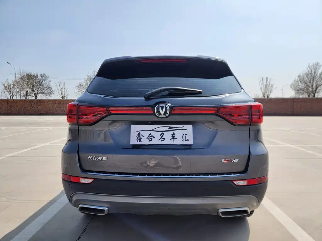 Changan CS75 2022 Blue Whale Edition 1.5T DCT Premium Type купить на сайте DeffCars