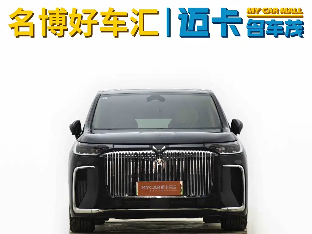Lantu Dreamer 2025 PHEV four-wheel drive flagship Kunpeng version купить на сайте DeffCars