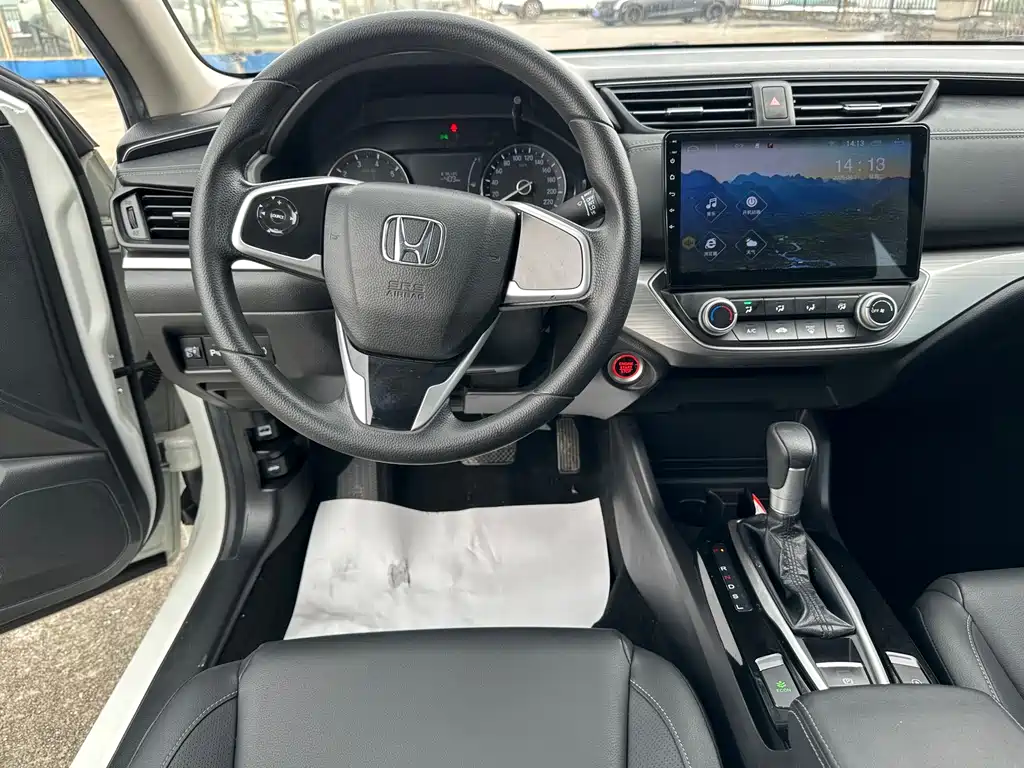 Xiangyu 2019 180TURBO CVT Enjoy Edition National VI купить на сайте DeffCars