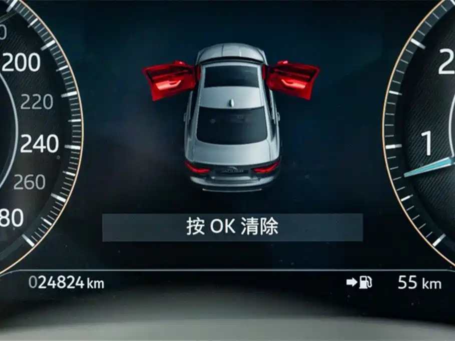 Jaguar XEL 2024 2.0T 250PS R-DYNAMIC S aggressive sports version купить на сайте DeffCars