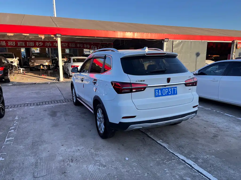 Roewe RX5 2018 20T two-wheel drive automatic flagship version купить на сайте DeffCars