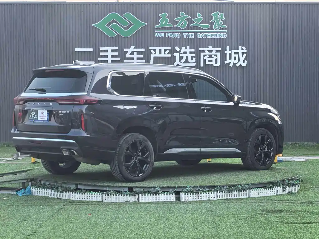 Xingtu Lanyue 2021 390T four-wheel drive Xingyao Edition купить на сайте DeffCars