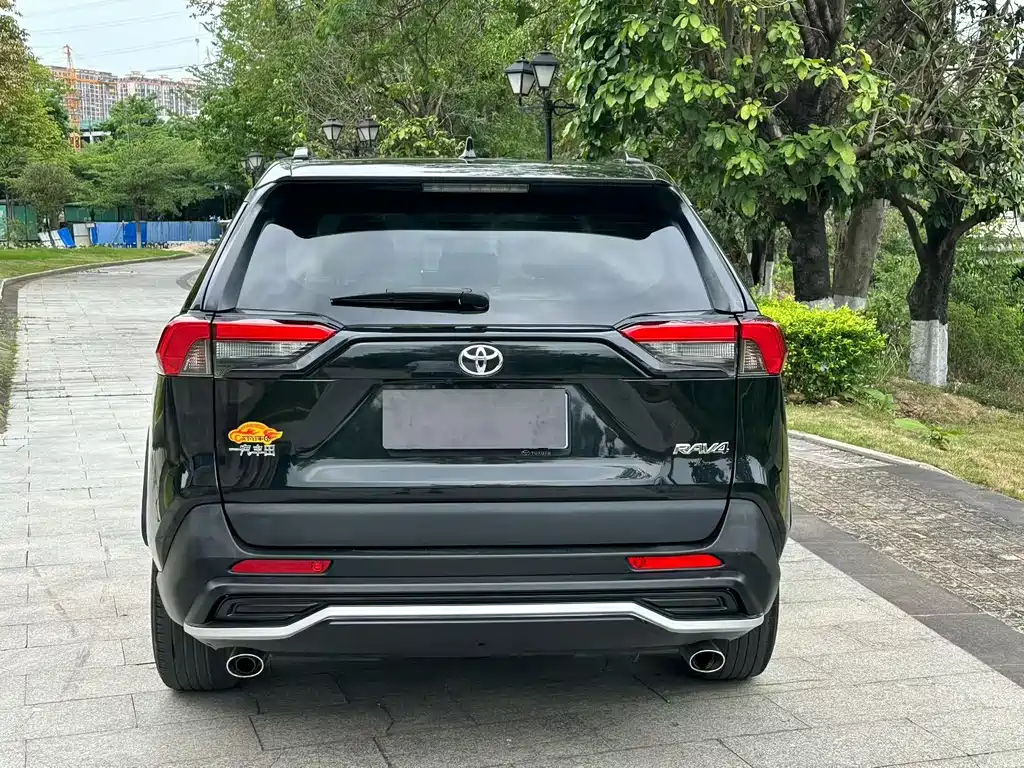 RAV4 Rongfang 2020 2.0L CVT two-wheel drive fashion version купить на сайте DeffCars
