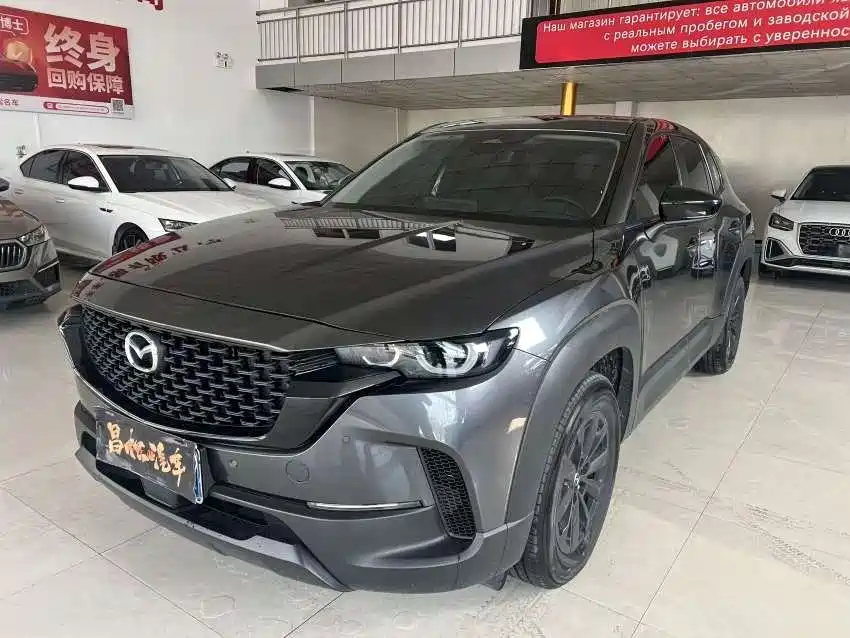Mazda CX-50 Xingye 2023 2.0L Anxing Edition купить на сайте DeffCars