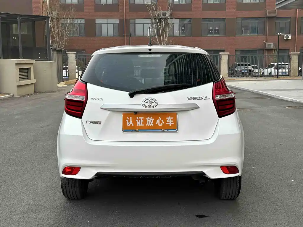 YARiS L Zhixuan 2019 1.5E CVT Charming Edition National VI купить на сайте DeffCars