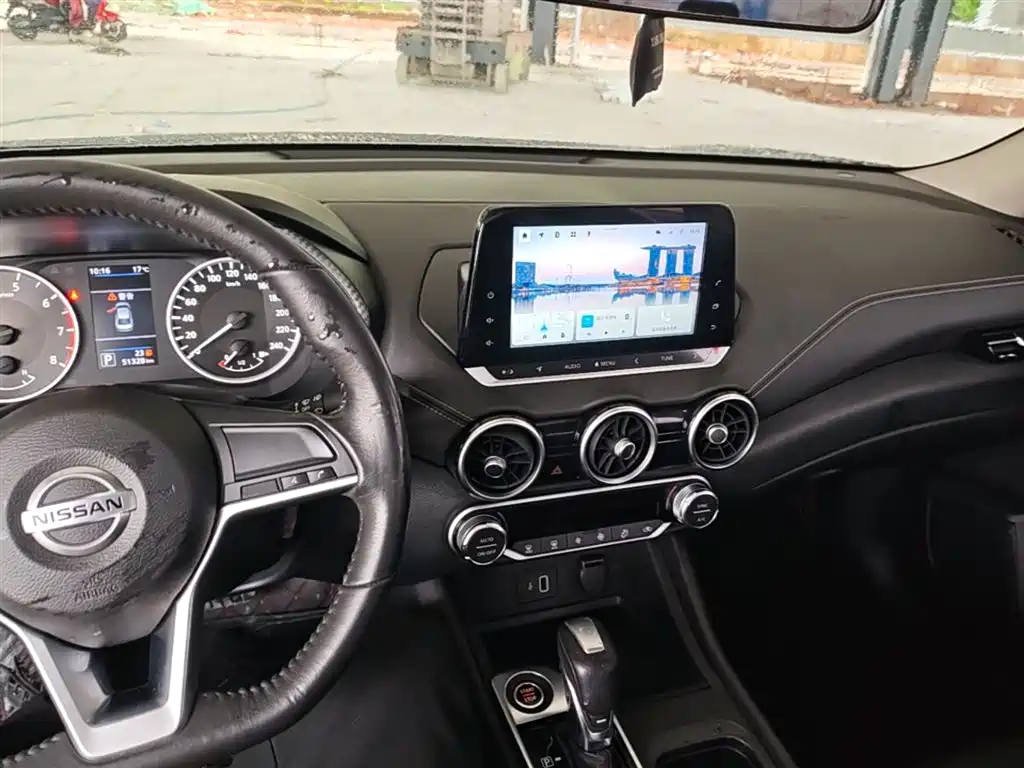 Sylphy 2021 1.6L XL CVT Enjoy Edition купить на сайте DeffCars