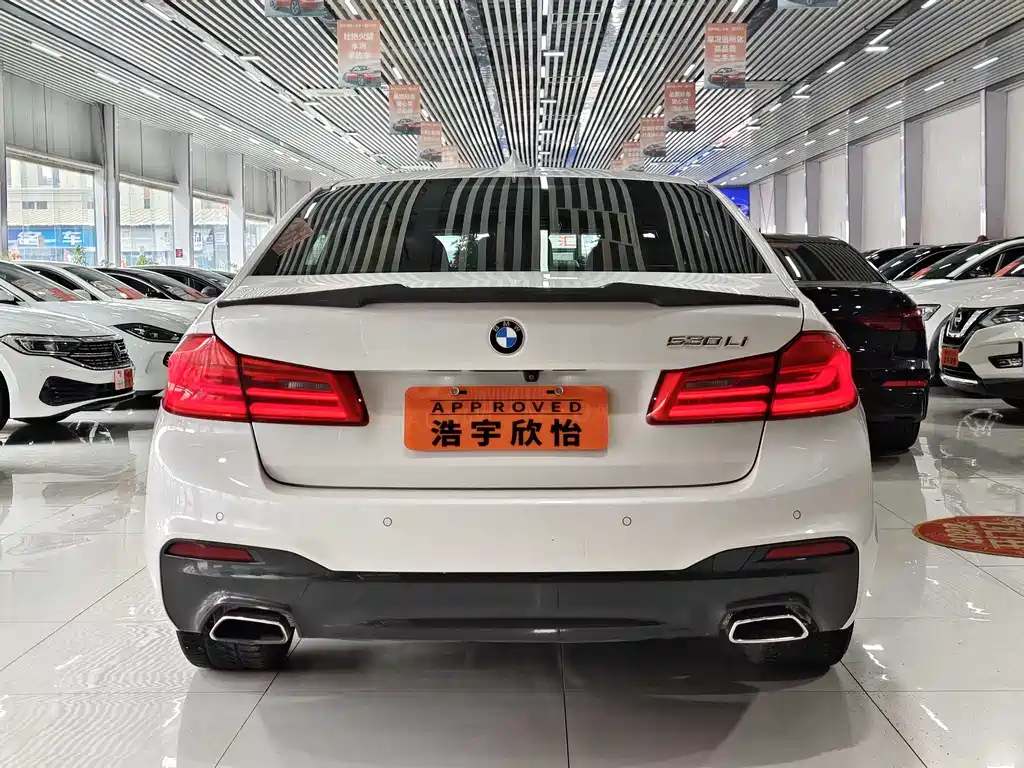 BMW 5 Series 2019 530Li Exclusive M Sports Package купить на сайте DeffCars