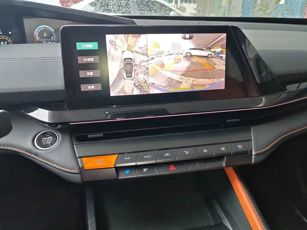 Changan UNI-V 2022 1.5T premium model купить на сайте DeffCars