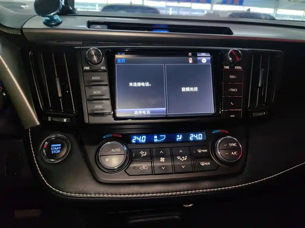 RAV4 Rongfang 2019 2.0L CVT two-wheel drive fashion version National VI купить на сайте DeffCars