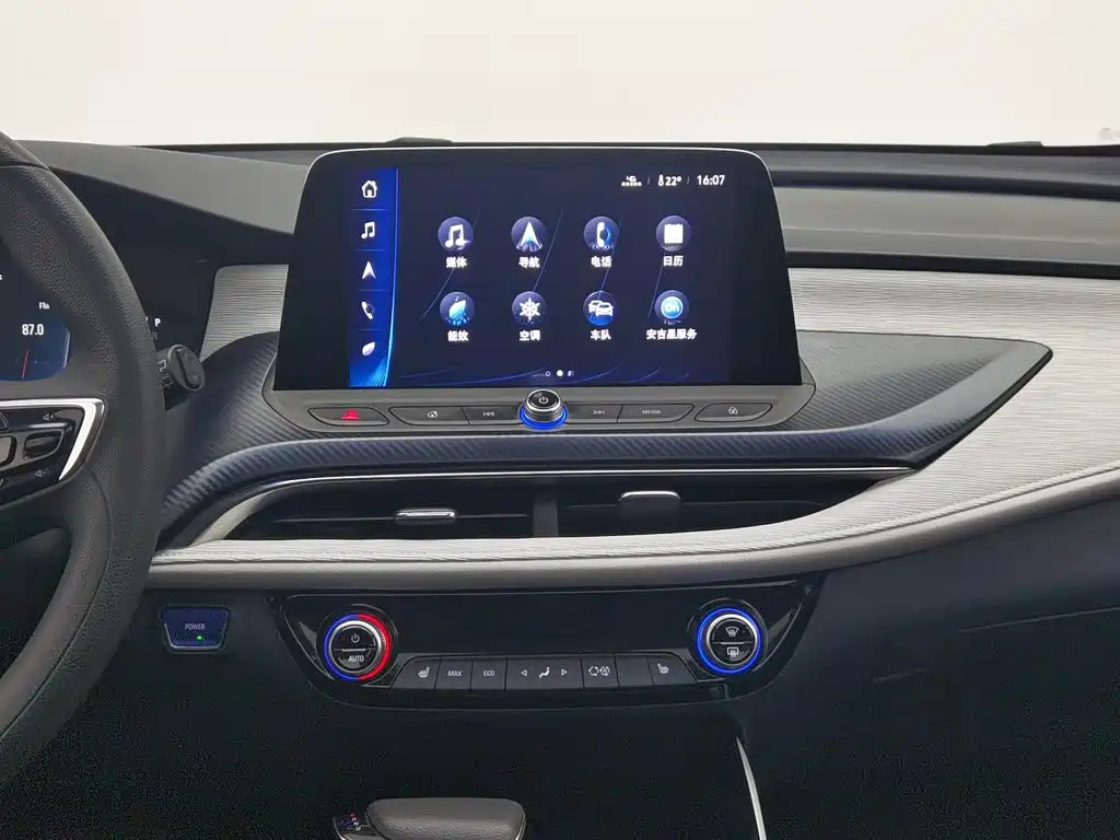 Weilan 6 2020 Internet Smart Enjoyment PLUS купить на сайте DeffCars