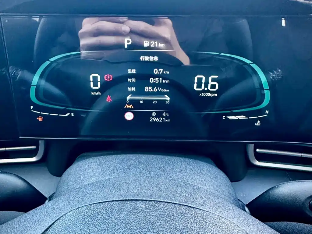 Elantra 2023 1.5L CVT LUX Premium Edition купить на сайте DeffCars