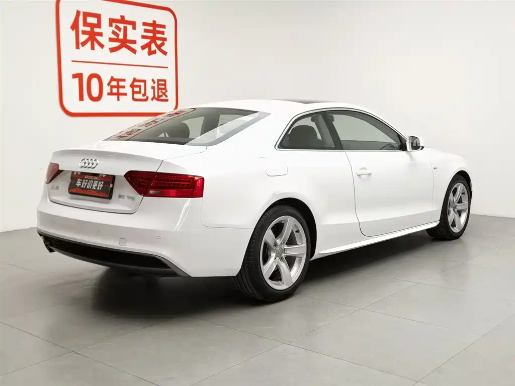 Audi A5 imported 2016 facelift Coupe 35 TFSI enterprising купить на сайте DeffCars