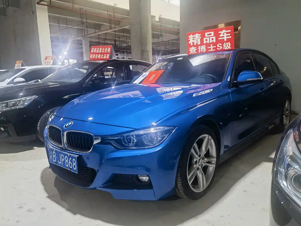 BMW 3 Series 2018 320Li Leading M Sports Package купить на сайте DeffCars