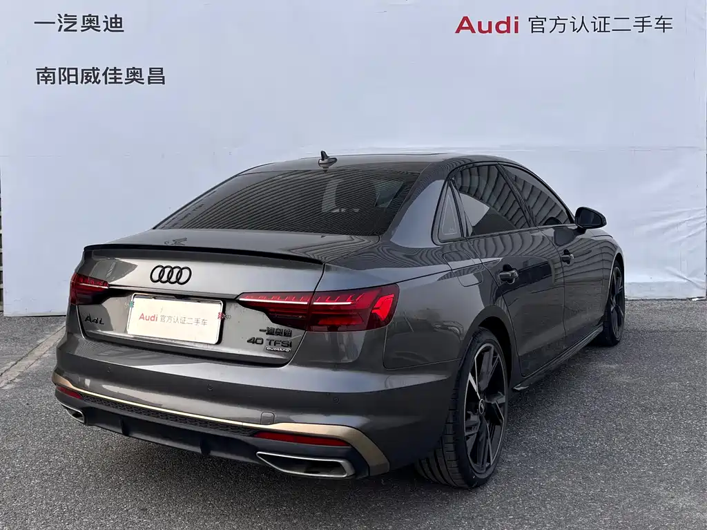 Audi A4L 2024 40 TFSI quattro RS kit combustion speed type купить на сайте DeffCars