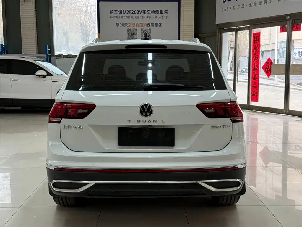 Tiguan L 2023 280TSI automatic two-wheel drive Chaochuang limited edition купить на сайте DeffCars