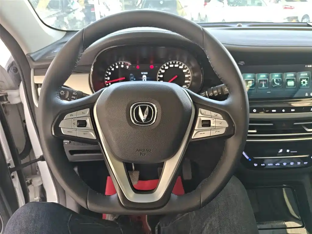 Changan CS35PLUS 2019 1.6L manual Changlian version купить на сайте DeffCars