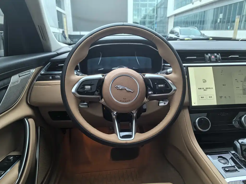 Jaguar XFL 2021 XFL 2.0T P250 two-wheel drive exclusive luxury version купить на сайте DeffCars