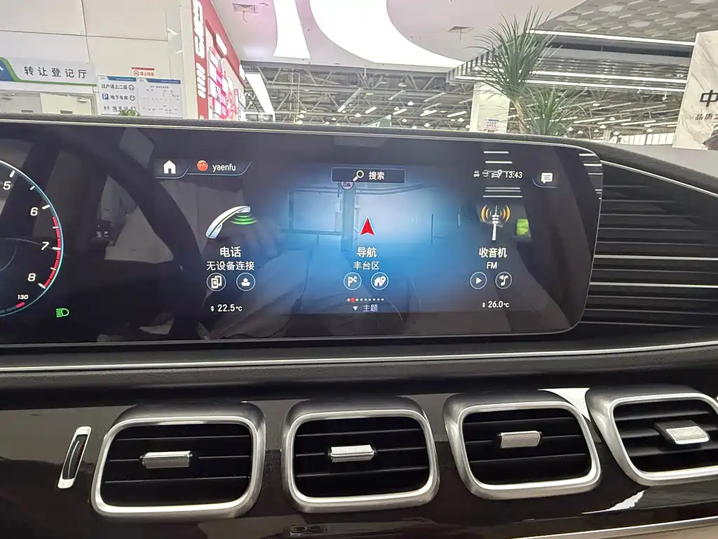 Mercedes-Benz GLE imported 2020 GLE 350 4MATIC fashion model купить на сайте DeffCars