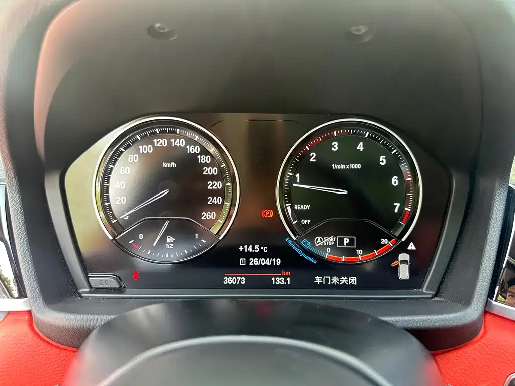BMW X2 2023 sDrive25i M Sports Night Edition купить на сайте DeffCars