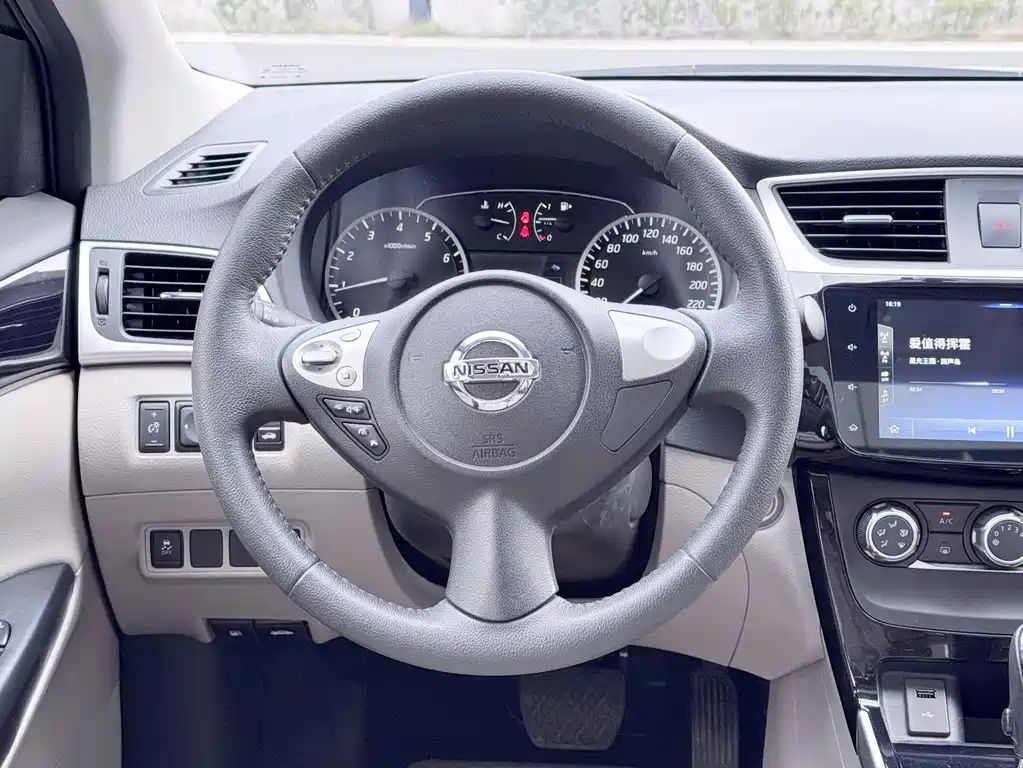 Sylphy 2019 1.6XV CVT Intelligent Premium Edition National VI купить на сайте DeffCars
