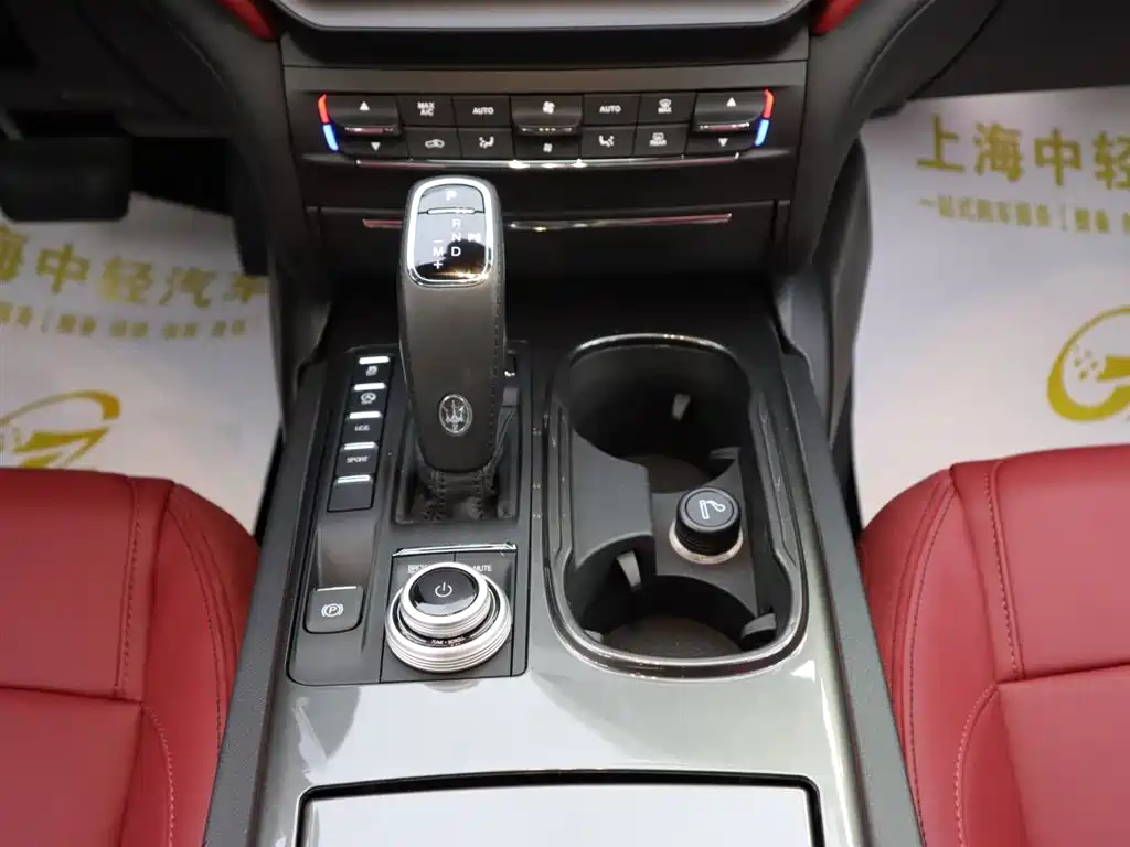 Ghibli 2023 2.0T GT купить на сайте DeffCars