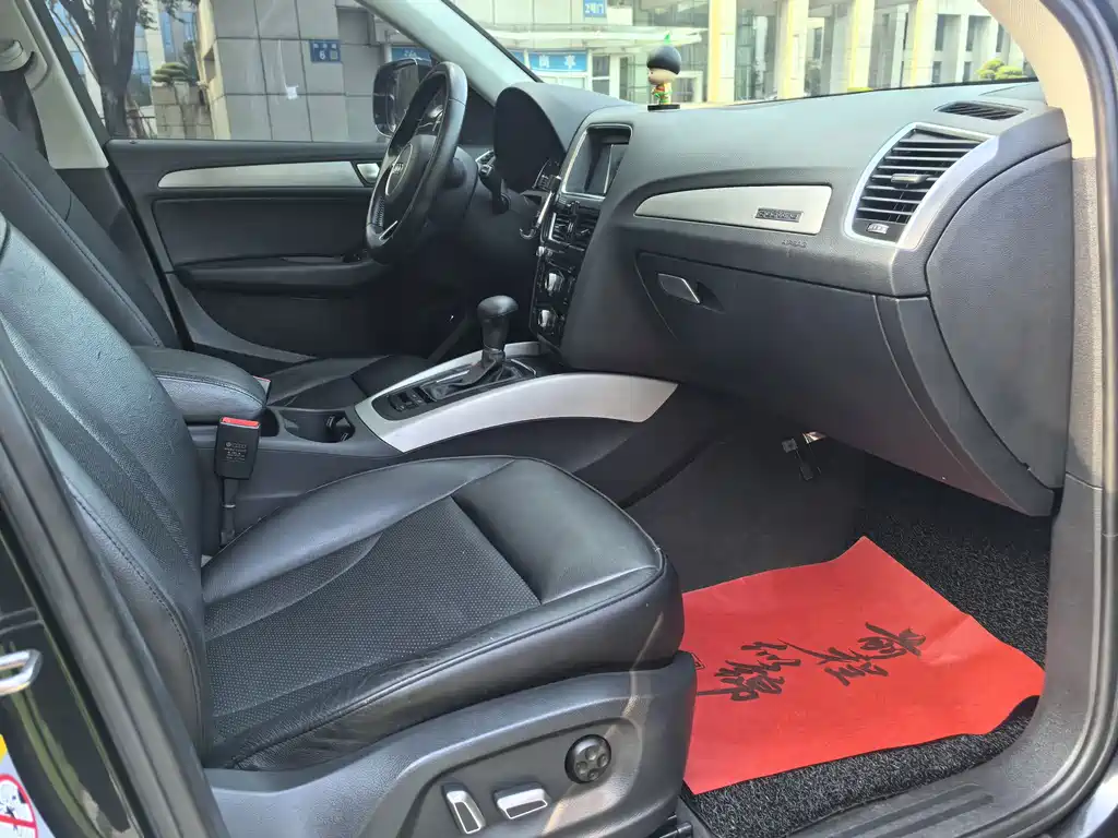 Audi Q5 2016 40 TFSI Enterprising купить на сайте DeffCars