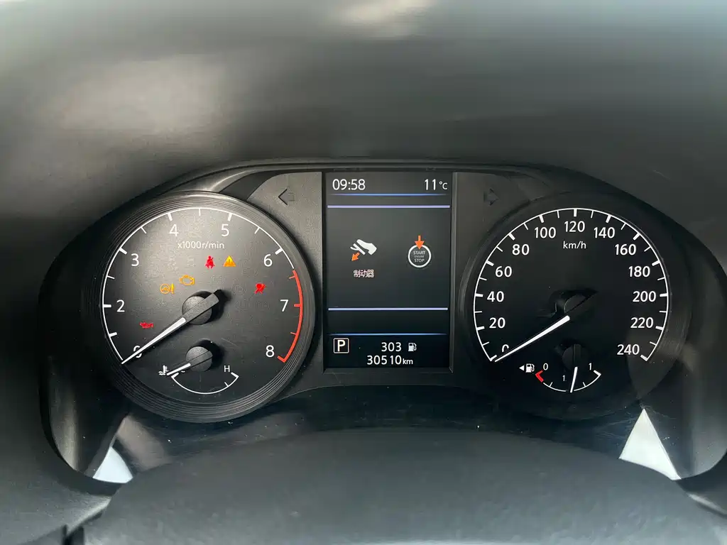 Teana 2021 2.0L XL Comfort Edition купить на сайте DeffCars