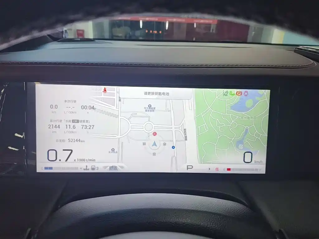 Trumpchi M8 2023 Grandmaster Series 400T Flagship Edition купить на сайте DeffCars