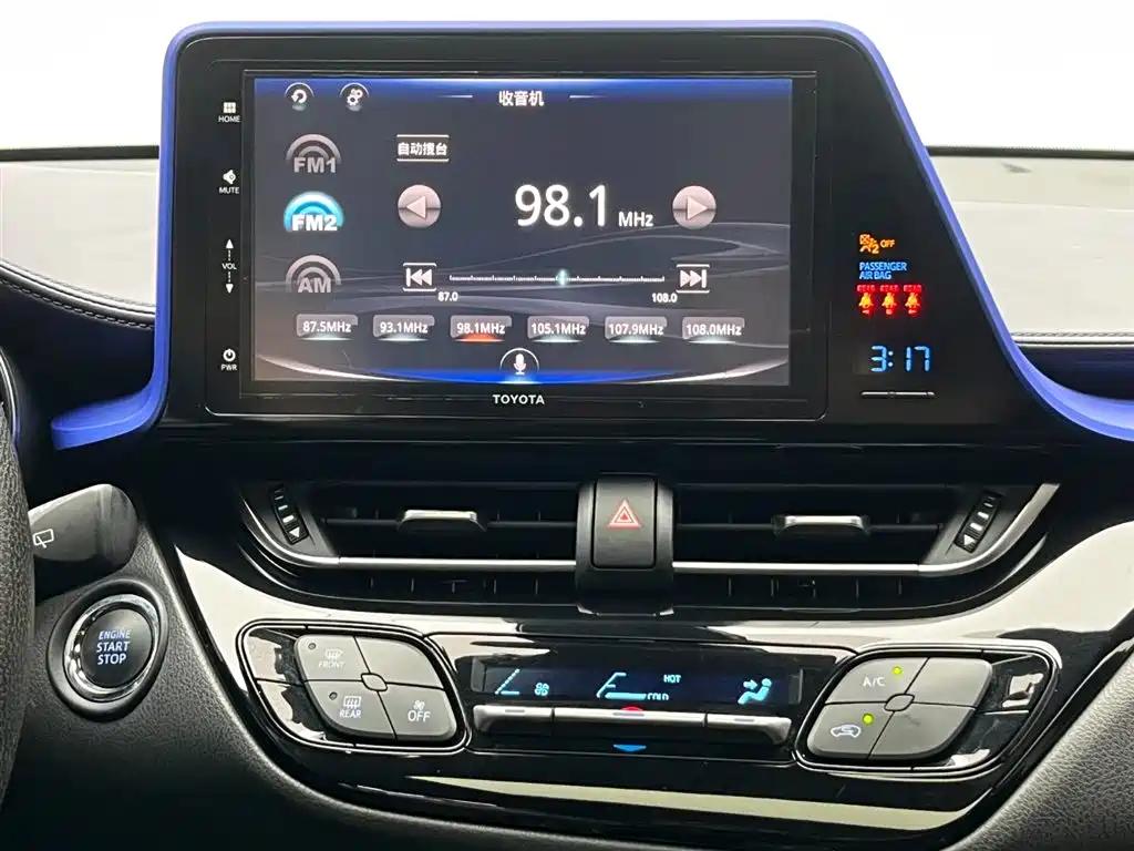 Yize IZOA 2020 2.0L Yixiang Edition купить на сайте DeffCars